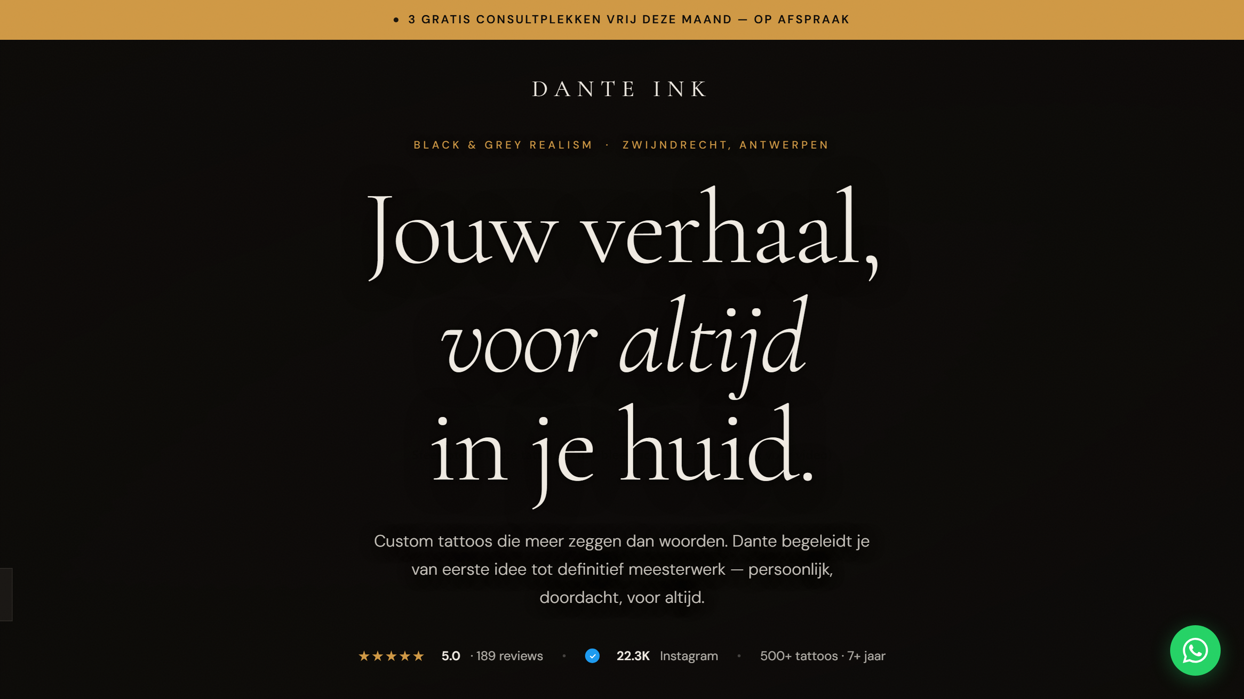 Dante Ink website